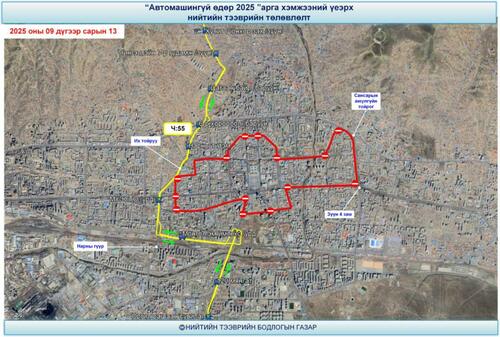 transport/image/2025/09/11/0bvkwd21cjf8dy1e/viber_image_2025-09-09_16-06-17-464