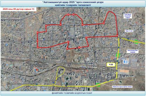 transport/image/2025/09/11/2c4ty769q1es977f/viber_image_2025-09-09_16-05-48-448