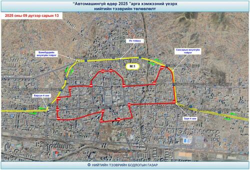 transport/image/2025/09/11/9ctkgwe9csa36axf/viber_image_2025-09-09_16-01-16-567
