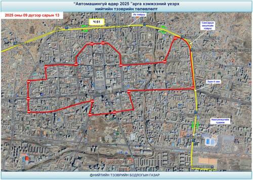 transport/image/2025/09/11/ers1w265jd6pamlx/viber_image_2025-09-09_16-05-53-434