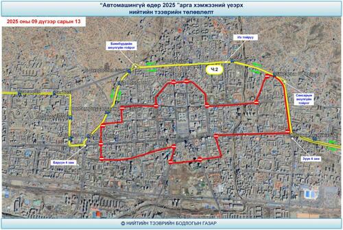 transport/image/2025/09/11/lhasoq7lduk9sexy/viber_image_2025-09-09_16-02-21-524