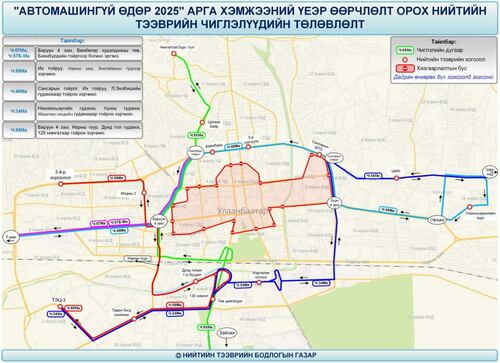 transport/image/2025/09/11/lhk61jjde3ip2d8a/viber_image_2025-09-09_15-59-12-448