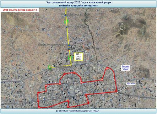 transport/image/2025/09/11/m0jj3cd3ohrjujxp/viber_image_2025-09-09_16-01-04-123