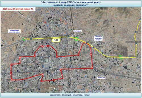 transport/image/2025/09/11/p4y7nu97vdlh5hg9/viber_image_2025-09-09_16-04-30-402