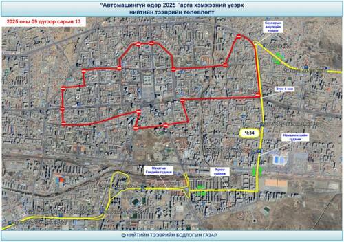 transport/image/2025/09/11/qa65cmepso8eje5y/viber_image_2025-09-09_16-04-13-828