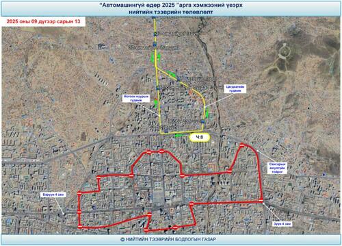 transport/image/2025/09/11/qo5hkdangjja4exd/viber_image_2025-09-09_16-02-55-263