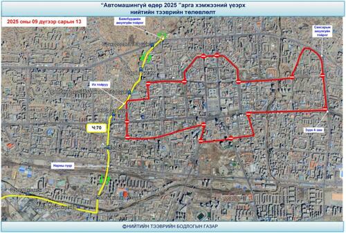 transport/image/2025/09/11/r6vg70z6v9vcp6pq/viber_image_2025-09-09_16-00-36-849