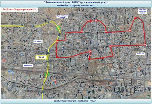 transport/image/2025/09/11/z6mjklhci93vj123/viber_image_2025-09-09_16-00-24-541