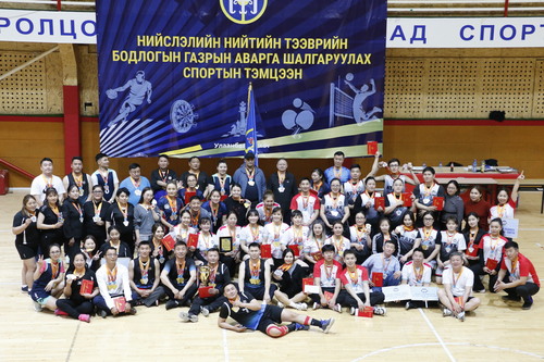 Байгууллагын спортын аварга шалгаруулах тэмцээн боллоо