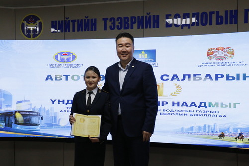 transport/image/2026/07/09/v6lb5aim20m95zxw/_MG_1353