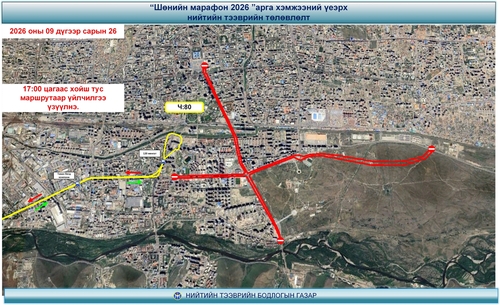 transport/image/2026/09/25/f21fzxe652abvczr/Ч80