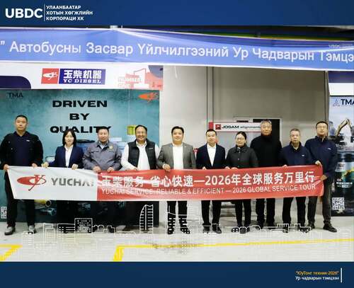 transport/image/2026/09/29/1wl2k293rbh94vcc/827831914_1968827561109274_5289531624895052153_n