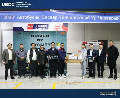 transport/image/2026/09/29/72yokcxexhlal551/825279728_1968826924442671_2144461440446890204_n