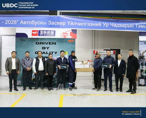 transport/image/2026/09/29/c5e0o79xrwpu4va2/825279623_1968826901109340_2677541771384396077_n